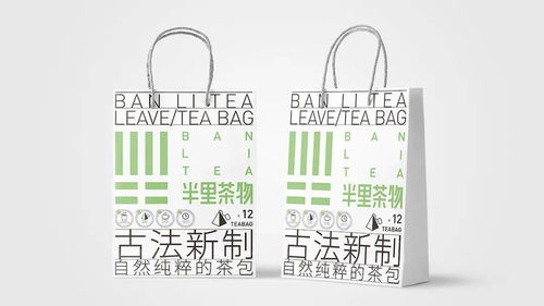 不同風(fēng)格的茶葉包裝詮釋不一樣的茶文化 圖文設(shè)計(jì)